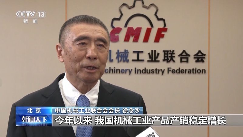 进口与国产工业设备：一场性能与成本的较量