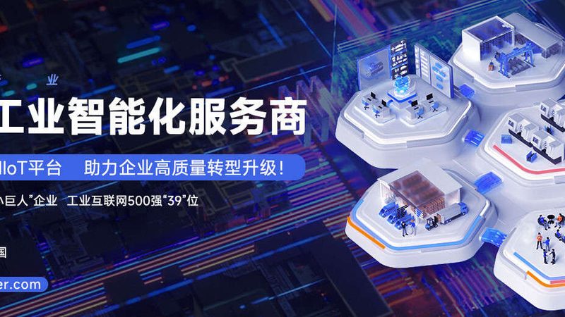 成套设备定制：揭秘规格型号背后的奥秘**
